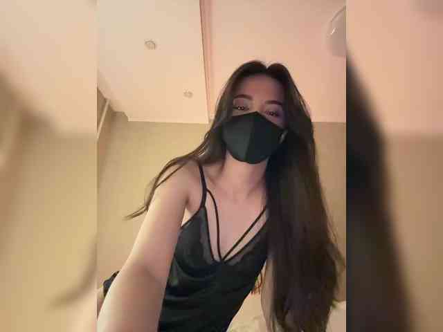 KissMec webcam