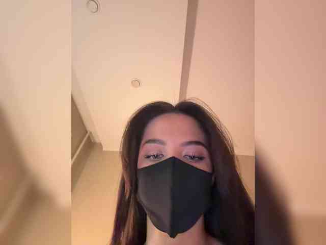 KissMec webcam