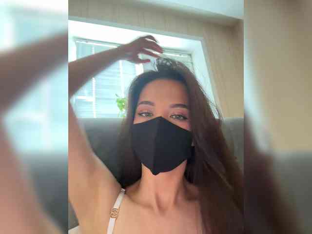 KissMec webcam