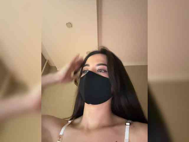 KissMec webcam