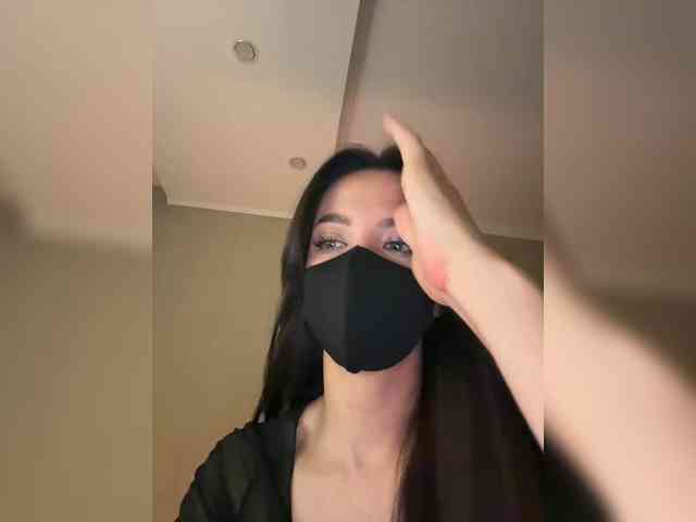 KissMec webcam