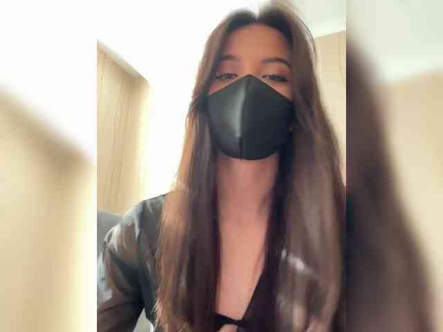 KissMec webcam