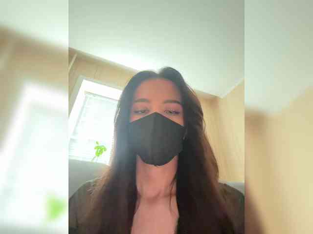 KissMec webcam