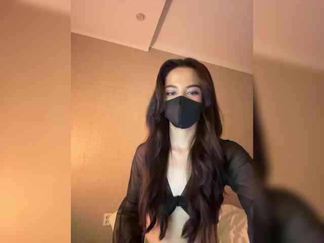 KissMec webcam