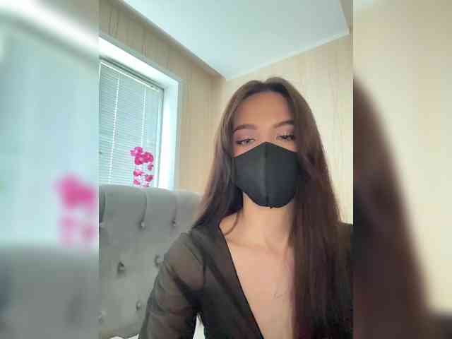 KissMec webcam