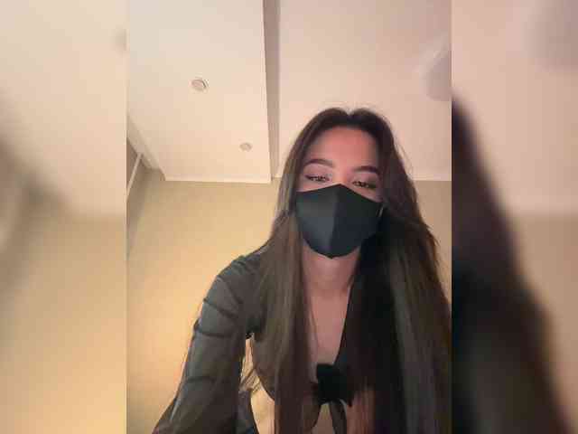 KissMec webcam