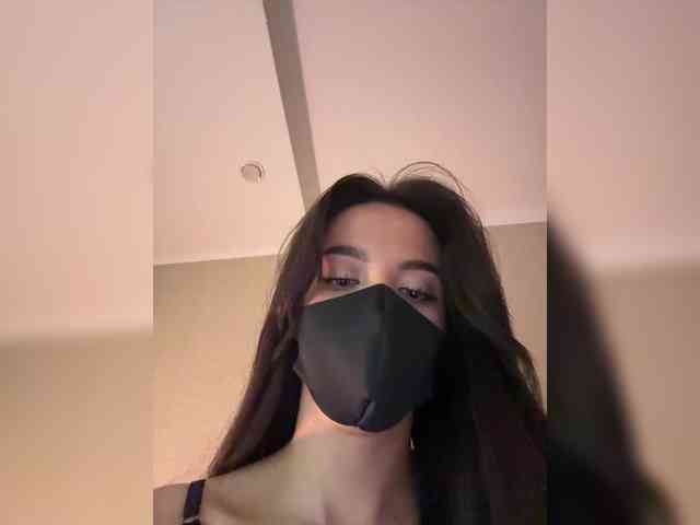 KissMec webcam