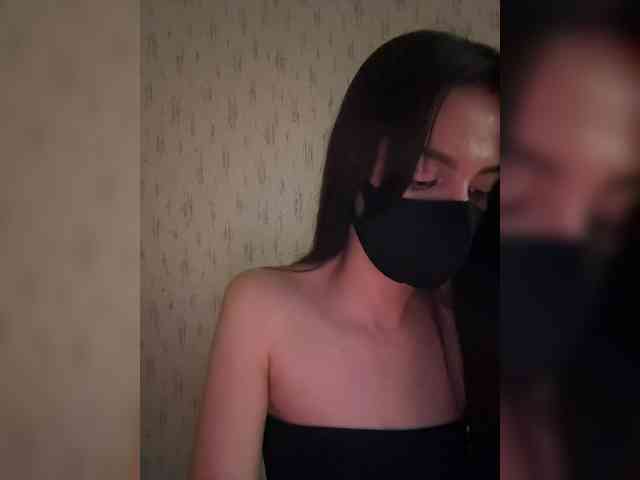 KissMec webcam
