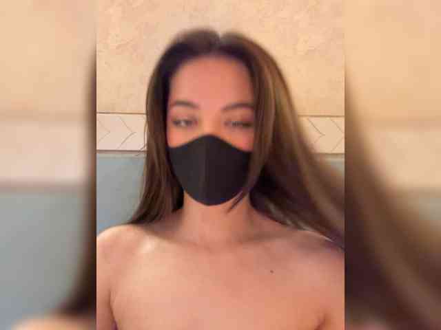 KissMec webcam