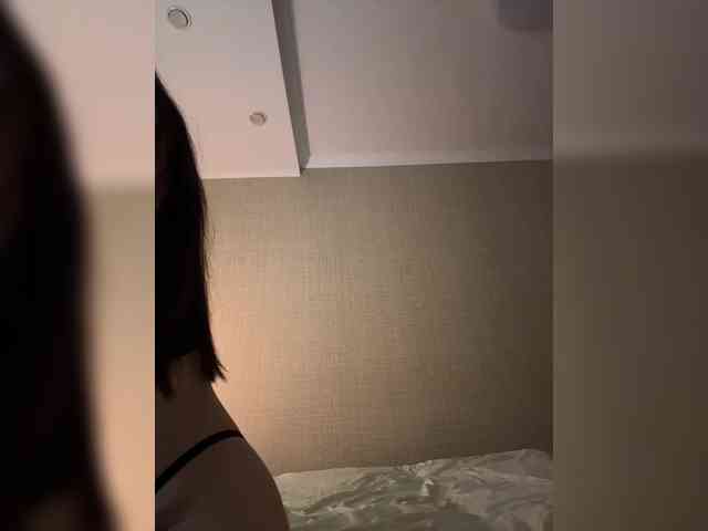 KissMec webcam