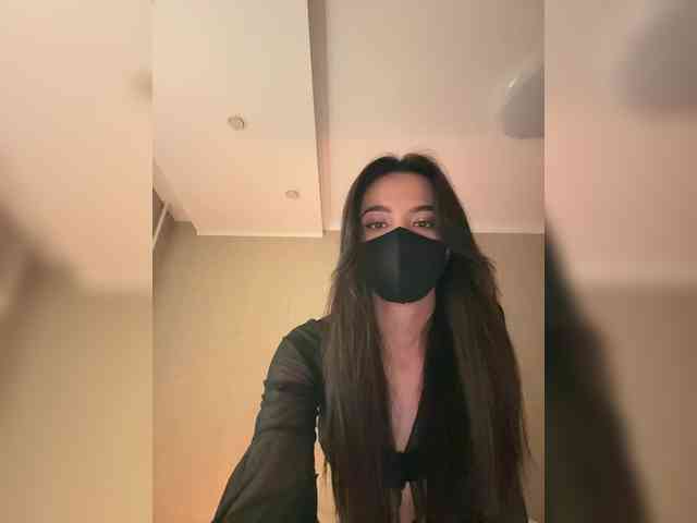 KissMec webcam