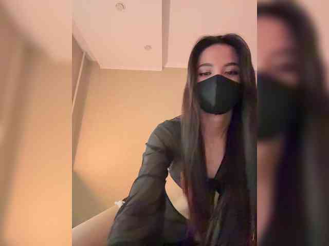 KissMec webcam