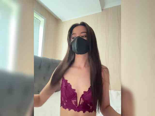 KissMec webcam