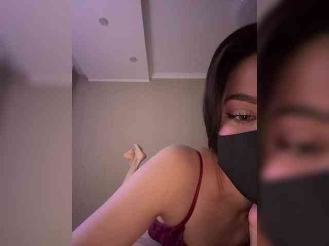 KissMec webcam
