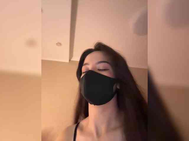 KissMec webcam