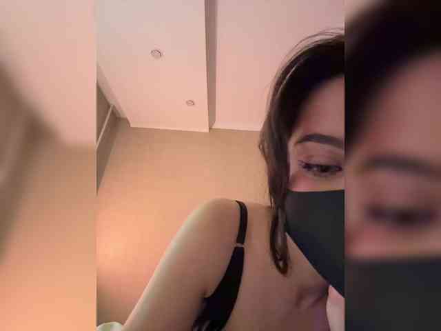KissMec webcam