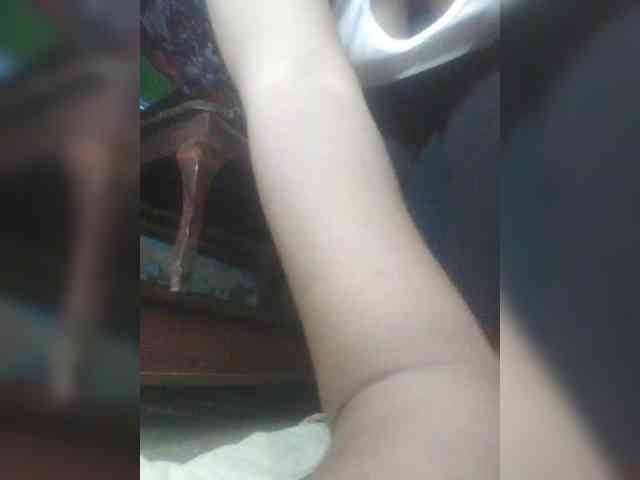 Pricilah webcam