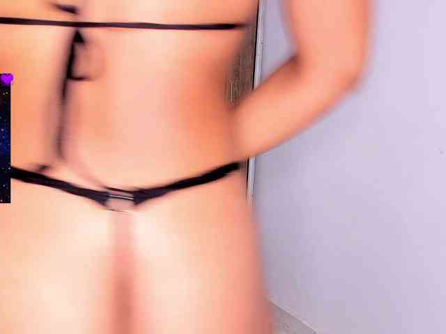 MeganMass webcam