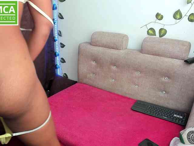 MeganMass webcam