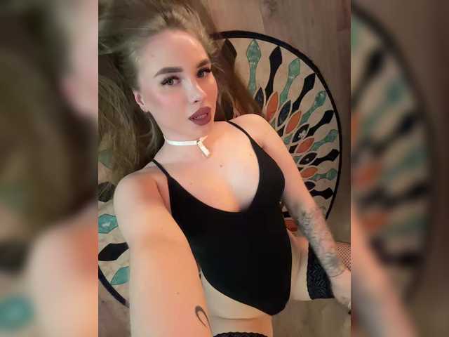 Havvyer's BongaCams show and profile