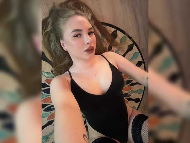 Havvyer's BongaCams show and profile