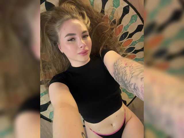 Havvyer's BongaCams show and profile