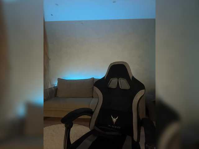 эросцена Havvyer