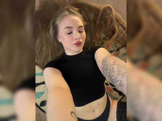 Havvyer's BongaCams show and profile