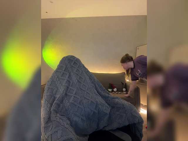 Havvyer's BongaCams show and profile