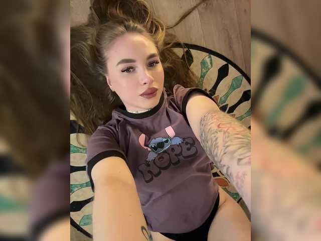 Havvyer's BongaCams show and profile