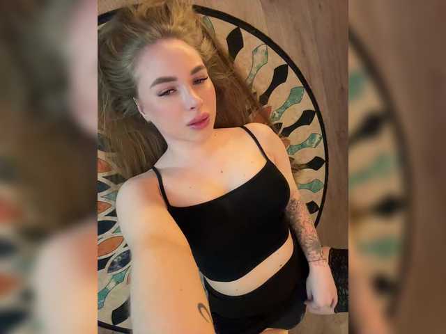 Havvyer's BongaCams show and profile