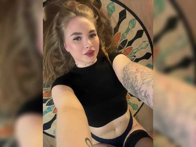 стрип от Havvyer