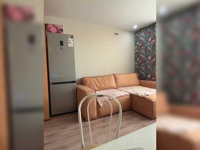 Havvyer's BongaCams show and profile