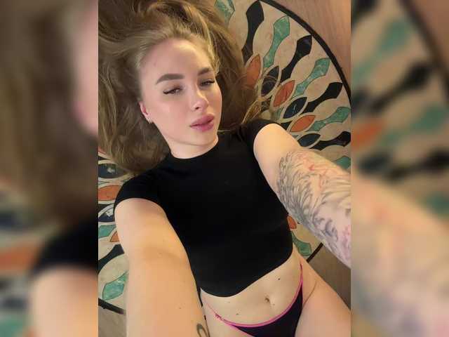 Домашний секс с Havvyer