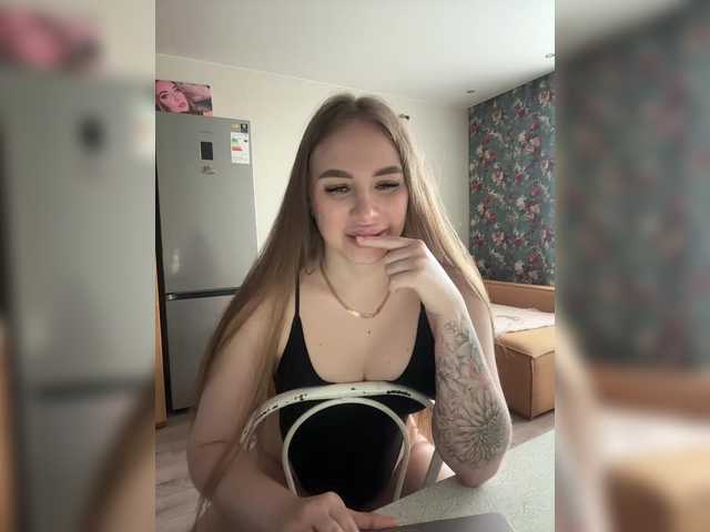 Havvyer's BongaCams show and profile
