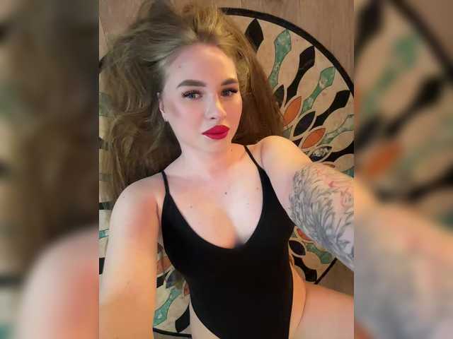 Havvyer's BongaCams show and profile