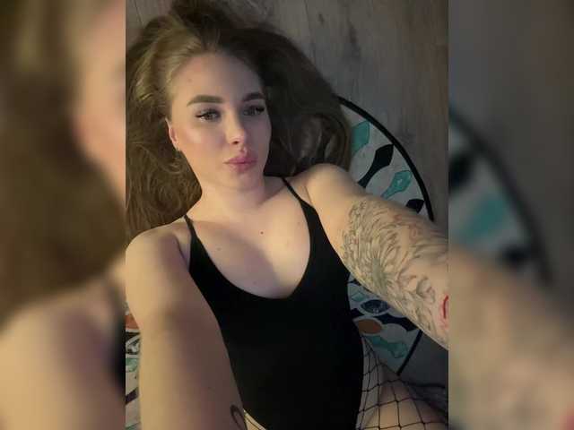 Havvyer's BongaCams show and profile