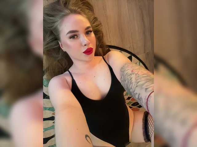 Havvyer's BongaCams show and profile