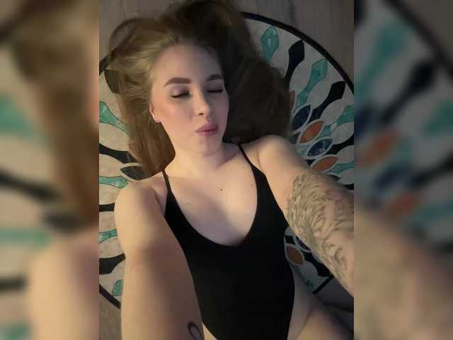 Havvyer's BongaCams show and profile