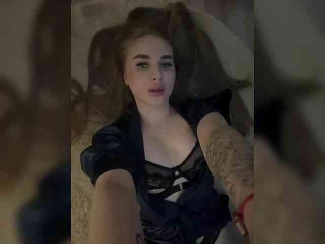 Havvyer webcam