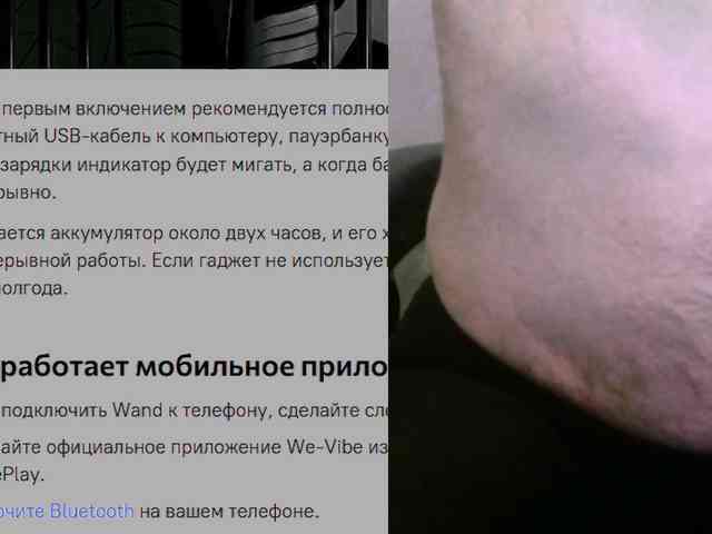 Brutushorse Live Webcam on BongaCams