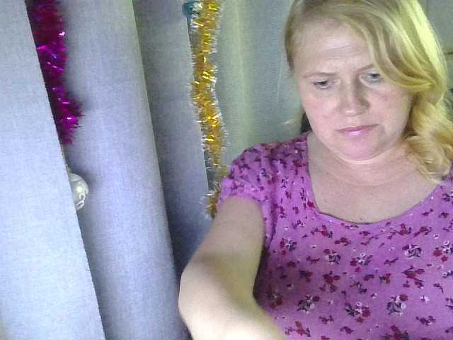 Kristina543210's BongaCams show and profile