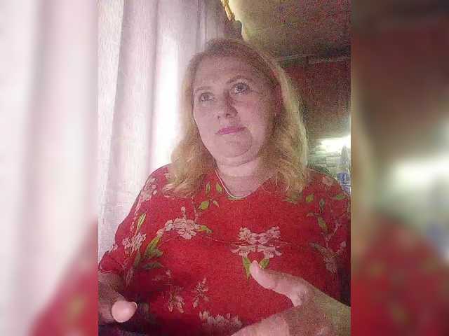 Kristina543210's BongaCams show and profile