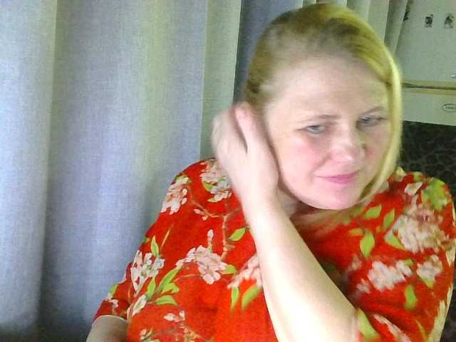 Kristina543210's BongaCams show and profile