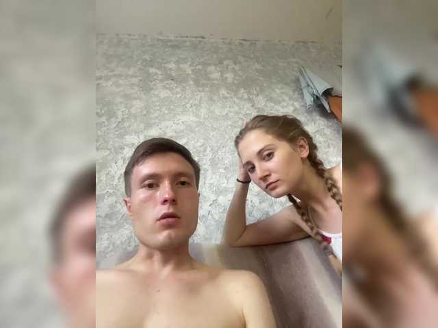 SEKASLOVE