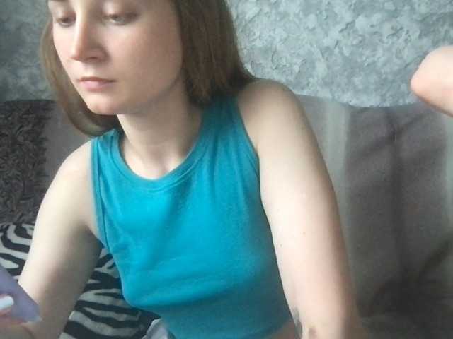  SEKASLOVE chat room
