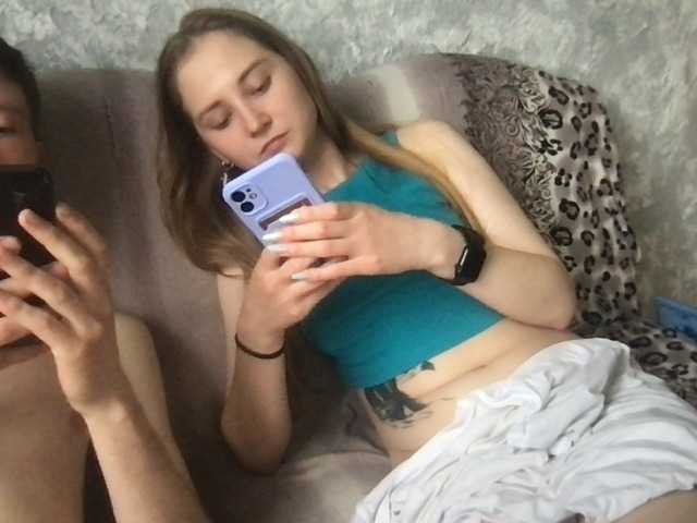 SEKASLOVE