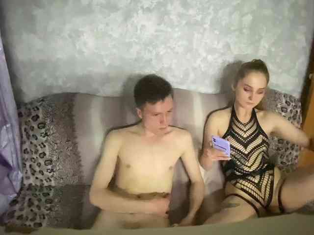 SEKASLOVE webcam