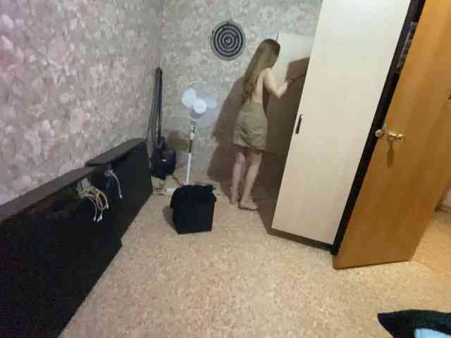 SEKASLOVE webcam