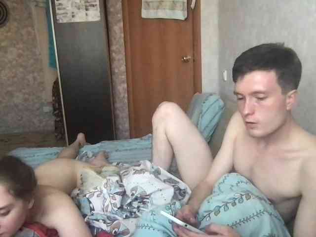 SEKASLOVE webcam